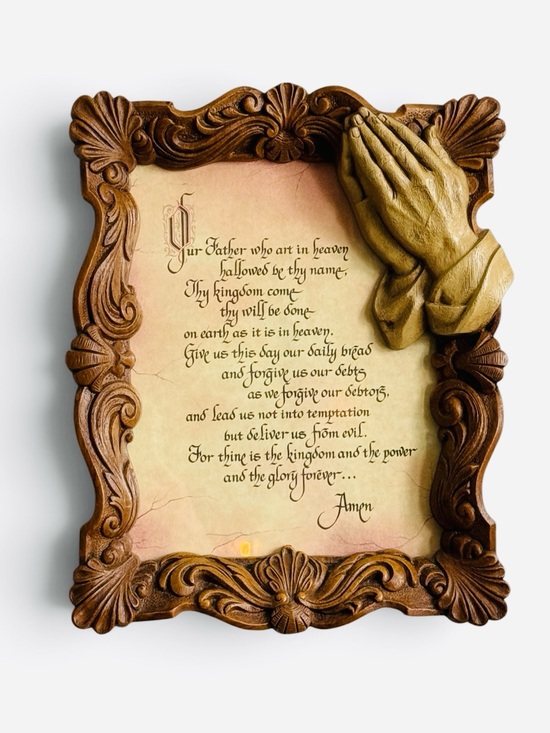 Vintage Other - Vintage Lords Prayer 3D Faux Wood Picture